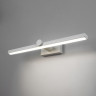 Подсветка для картин Elektrostandard Ontario MRL LED 1006 4690389136498 - Подсветка для картин Elektrostandard Ontario MRL LED 1006 4690389136498
