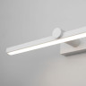 Подсветка для картин Elektrostandard Ontario MRL LED 1006 4690389136498 - Подсветка для картин Elektrostandard Ontario MRL LED 1006 4690389136498