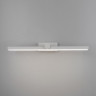Подсветка для картин Elektrostandard Ontario MRL LED 1006 4690389136498 - Подсветка для картин Elektrostandard Ontario MRL LED 1006 4690389136498