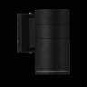 Уличный настенный светодиодный светильник ST Luce SL561.401.01 - Уличный настенный светодиодный светильник ST Luce SL561.401.01