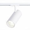 Трековый светодиодный светильник ST Luce Mono ST350.546.30.36 - Трековый светодиодный светильник ST Luce Mono ST350.546.30.36