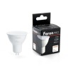 Лампа светодиодная Feron G5.3 10W 2700K матовая LB-1610 38158 - Лампа светодиодная Feron G5.3 10W 2700K матовая LB-1610 38158