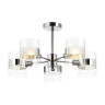 Потолочная люстра Lumion Runa 3706/5C - Потолочная люстра Lumion Runa 3706/5C