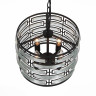 Подвесная люстра ST Luce Chiarezza SL665.403.04 - Подвесная люстра ST Luce Chiarezza SL665.403.04