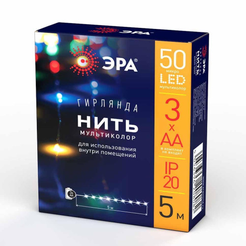 Светодиодная гирлянда ЭРА нить мультиколор ENIN -5NM Б0047959 
