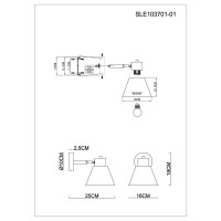  - Спот Evoluce Buve SLE103701-01