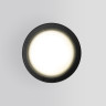 Уличный светильник Elektrostandard Light 35128/H серый 4690389175909 - Уличный светильник Elektrostandard Light 35128/H серый 4690389175909
