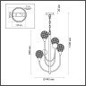 Подвесная люстра Odeon Light Kelli 4785/4 - Подвесная люстра Odeon Light Kelli 4785/4