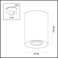  - Потолочный светильник Odeon Light Tuborino 3569/1C