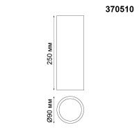  - Потолочный светильник Novotech Legio 370510
