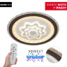 Потолочный светильник Wedo Light Torod 75385.01.09.132 - Потолочный светильник Wedo Light Torod 75385.01.09.132