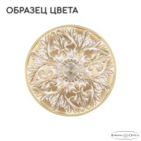  - Подвесная люстра Bohemia Ivele AL78101/8/250 A AGW