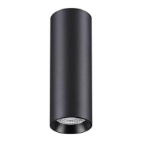  - Потолочный светодиодный светильник Novotech Demi 358313