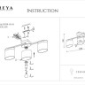 Потолочный светильник Freya FR5101-CL-03-CN - Потолочный светильник Freya FR5101-CL-03-CN