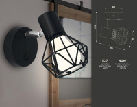  - Спот Ambrella light Traditional TR8620