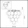 Потолочный светильник Odeon Light Grape 4812/6C - Потолочный светильник Odeon Light Grape 4812/6C