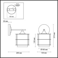  - Бра Lumion Rotondum 3504/1W