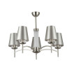 Подвесная люстра F-Promo Velum 2906-5P - Подвесная люстра F-Promo Velum 2906-5P