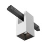 Трековый светильник Technical TR121-4-7W-DS-W - Трековый светильник Technical TR121-4-7W-DS-W