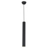 Подвесной светодиодный светильник Lussole Loft Cornville LSP-8111 - Подвесной светодиодный светильник Lussole Loft Cornville LSP-8111