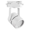 Трековый светильник Volpe UBL-Q321 GU10 White UL-00007425 - Трековый светильник Volpe UBL-Q321 GU10 White UL-00007425