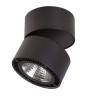 Потолочный светодиодный светильник Lightstar Forte Muro 214837 - Потолочный светодиодный светильник Lightstar Forte Muro 214837