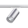 Трековый светильник Novotech Ular 370879 - Трековый светильник Novotech Ular 370879