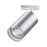 Трековый светильник Novotech Ular 370879 - Трековый светильник Novotech Ular 370879