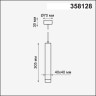 Подвесной светодиодный светильник Novotech Modo 358128 - Подвесной светодиодный светильник Novotech Modo 358128