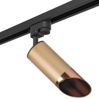  - Трековый светильник Lightstar Rullo (214440+592057+201430) R1T440130