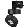 Светильник LGD-MONA-TRACK-4TR-R100-12W Warm3000 (BK, 24 deg) (Arlight, IP40 Металл, 3 года) - Светильник LGD-MONA-TRACK-4TR-R100-12W Warm3000 (BK, 24 deg) (Arlight, IP40 Металл, 3 года)