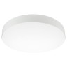 Светильник SP-PLATO-R1000-115W Warm3000 (WH, 120 deg, 230V) (Arlight, IP20 Металл, 5 лет) - Светильник SP-PLATO-R1000-115W Warm3000 (WH, 120 deg, 230V) (Arlight, IP20 Металл, 5 лет)