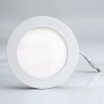 Светильник DL-142M-13W Day White (Arlight, IP40 Металл, 3 года) - Светильник DL-142M-13W Day White (Arlight, IP40 Металл, 3 года)