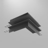 Комплектующие для встраиваемой трековой системы Technical TRA34CO-42B - Комплектующие для встраиваемой трековой системы Technical TRA34CO-42B