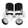 Светильник LTD-PULL-S110x210-2x10W Day4000 (WH, 24 deg, 230V) (Arlight, IP20 Металл, 5 лет) - Светильник LTD-PULL-S110x210-2x10W Day4000 (WH, 24 deg, 230V) (Arlight, IP20 Металл, 5 лет)