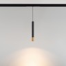Светильник MAG-SPOT-HANG-25-R30-5W Warm3000 (BK-GD, 45deg, 24V) (Arlight, IP20 Металл, 5 лет) - Светильник MAG-SPOT-HANG-25-R30-5W Warm3000 (BK-GD, 45deg, 24V) (Arlight, IP20 Металл, 5 лет)