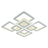 Потолочная светодиодная люстра Profit Light 8041/4+4 WHT B - Потолочная светодиодная люстра Profit Light 8041/4+4 WHT B