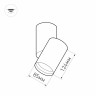 Светильник SP-POLO-SURFACE-TURN-R85-15W White5000 (BK-WH, 40 deg) (Arlight, IP20 Металл, 3 года) - Светильник SP-POLO-SURFACE-TURN-R85-15W White5000 (BK-WH, 40 deg) (Arlight, IP20 Металл, 3 года)
