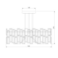  - Потолочная люстра Bogates Zolletta 339/5 Strotskis Smart