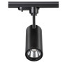Трековый светодиодный светильник Novotech Selene 357550 - Трековый светодиодный светильник Novotech Selene 357550