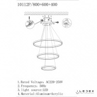  - Подвесной светодиодный светильник iLedex Axis 10112P/3-63W-3000K (8/6/4) BR