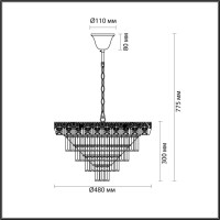  - Подвесная люстра Lumion Iggy 5232/8