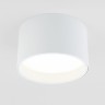 Потолочный светодиодный светильник Elektrostandard 25123/Led Banti 13Вт 4200K 4690389183980 - Потолочный светодиодный светильник Elektrostandard 25123/Led Banti 13Вт 4200K 4690389183980