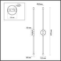  - Бра Odeon Light Anta 4392/20WL
