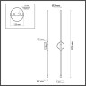 Бра Odeon Light Anta 4392/20WL - Бра Odeon Light Anta 4392/20WL