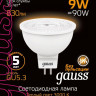 Лампа светодиодная Gauss GU5.3 9W 3000K матовая 101505109 - Лампа светодиодная Gauss GU5.3 9W 3000K матовая 101505109