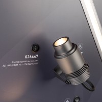  - Стенд Cветильники уличные ARLIGHT-E22-1760x600mm (DB 3мм, пленка, подсветка) (Arlight, -)
