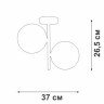 Потолочная люстра Vitaluce V2936-7/2PL - Потолочная люстра Vitaluce V2936-7/2PL