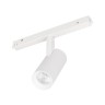 Светильник MAG-ORIENT-SPOT-R45-9W Warm3000 (WH, 24 deg, 48V) (Arlight, IP20 Металл, 5 лет) - Светильник MAG-ORIENT-SPOT-R45-9W Warm3000 (WH, 24 deg, 48V) (Arlight, IP20 Металл, 5 лет)