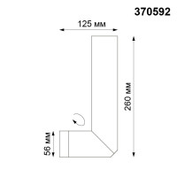  - Спот Novotech Elite 370592